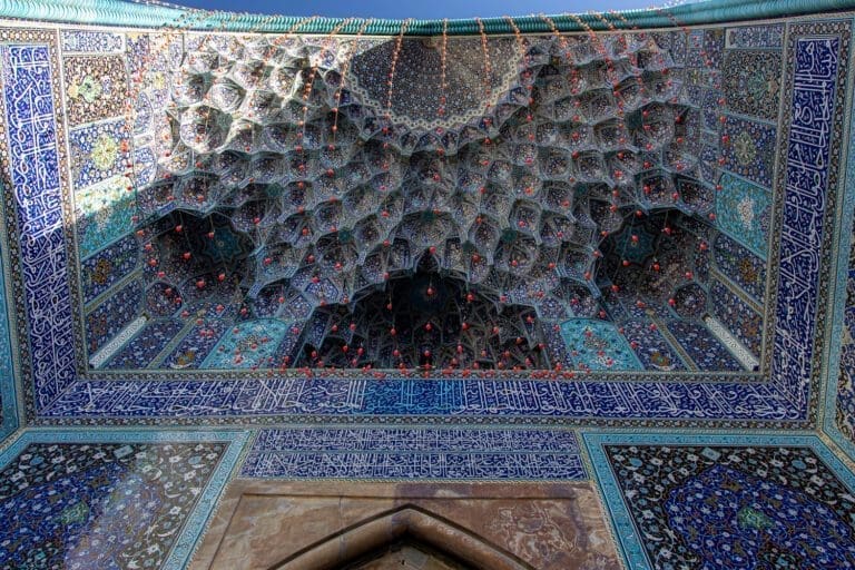 Naqsh-e Jahan Square, Isfahan [IRAN2019]