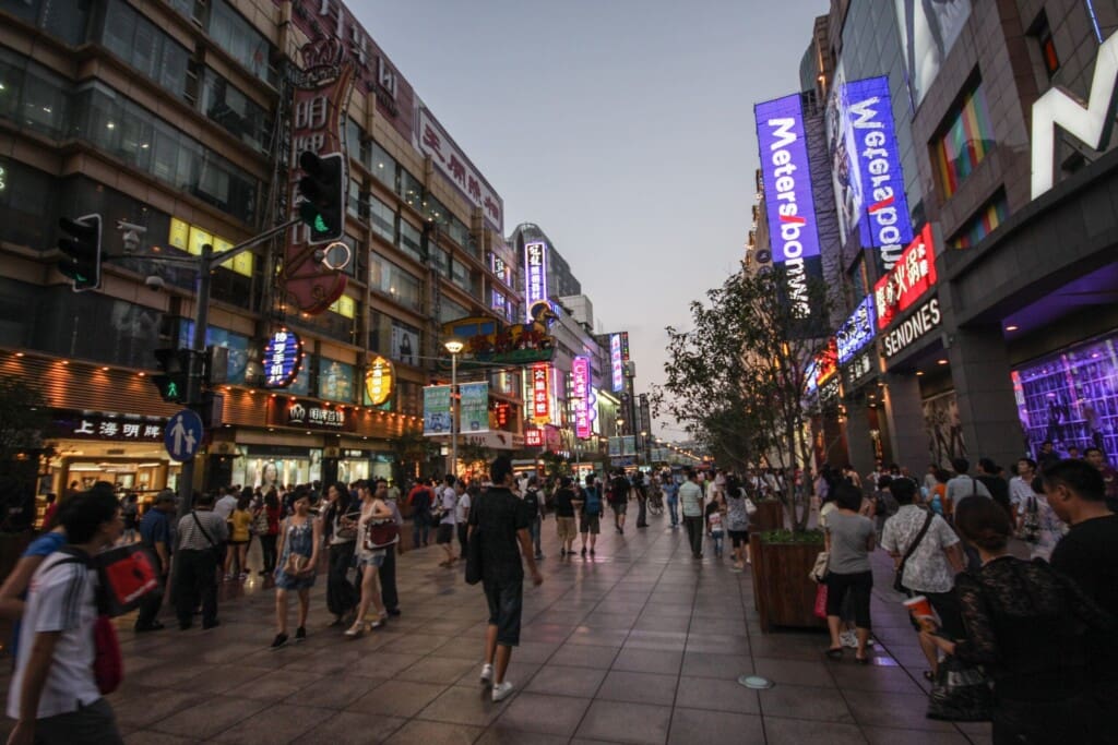 Chiny - Shanghai - The Bund 14 -