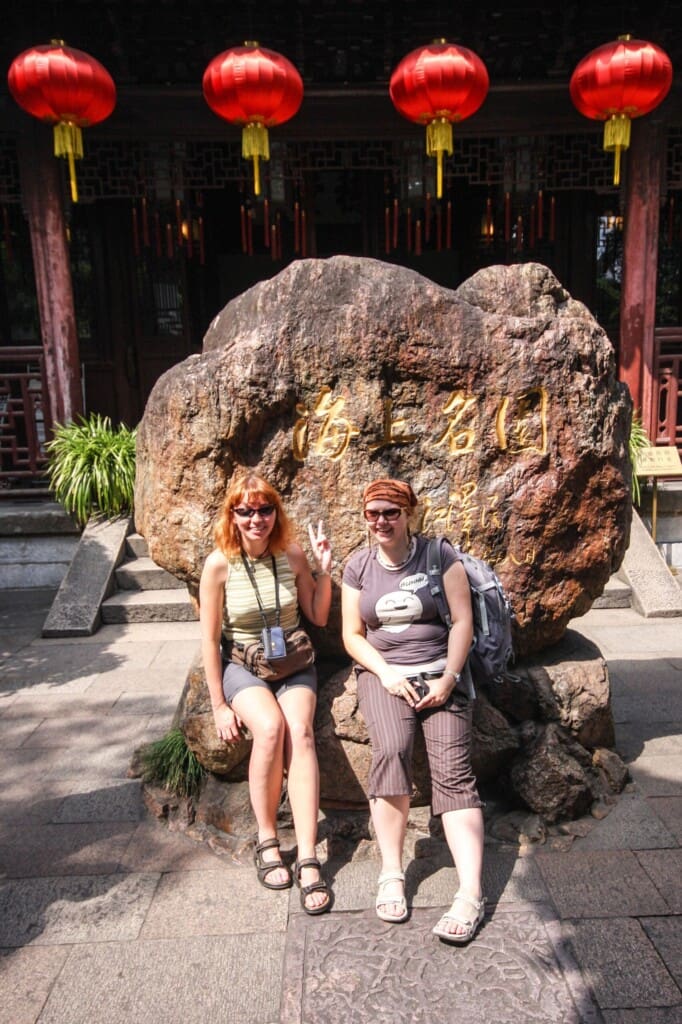 18.09.2010 Chiny - Shanghai - Ogrody Yuyuan i Pudong 20 -