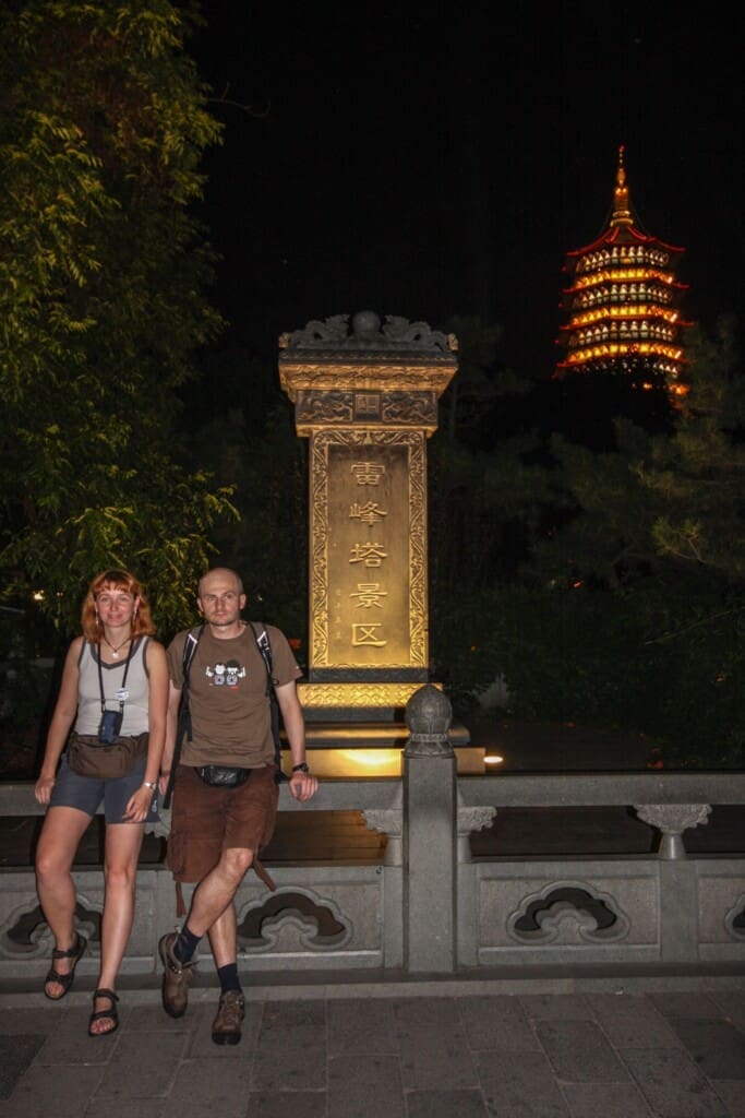 Chiny dzień IV - droga Shanghai-Hangzhou 15 -