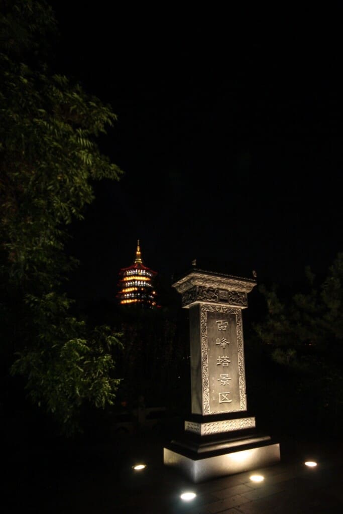 Chiny dzień IV - droga Shanghai-Hangzhou 14 -