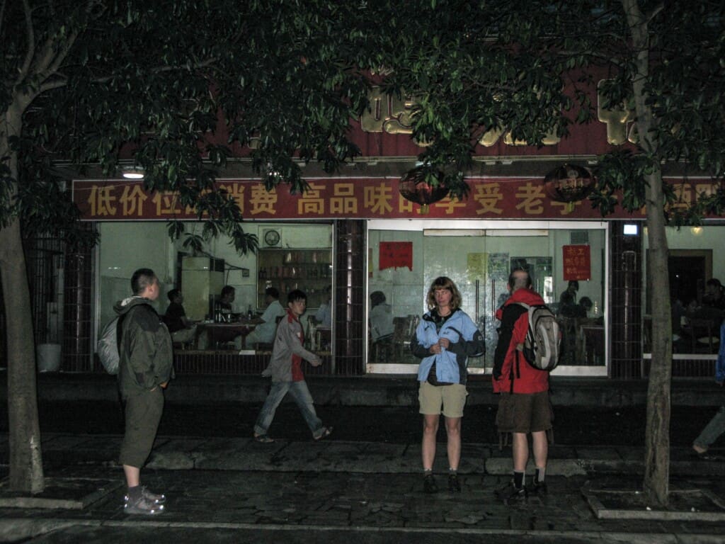 Chiny dzień VII - Guilin I 24 -