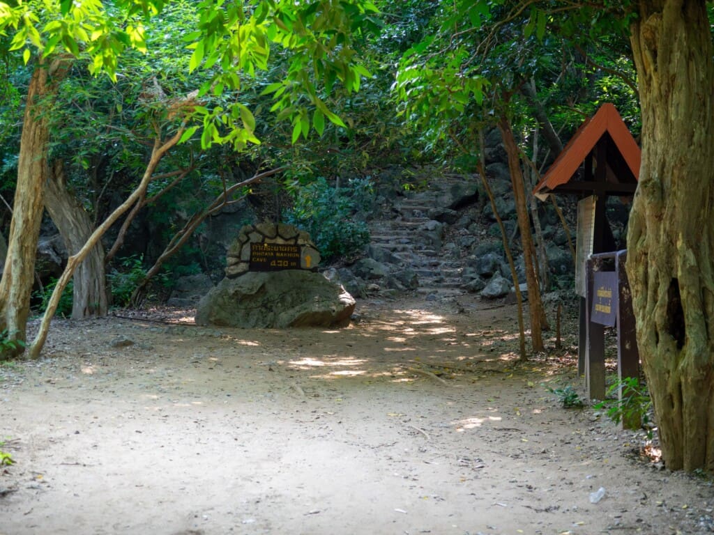 Tajlandia – Park Sam Roi Yot 66 -