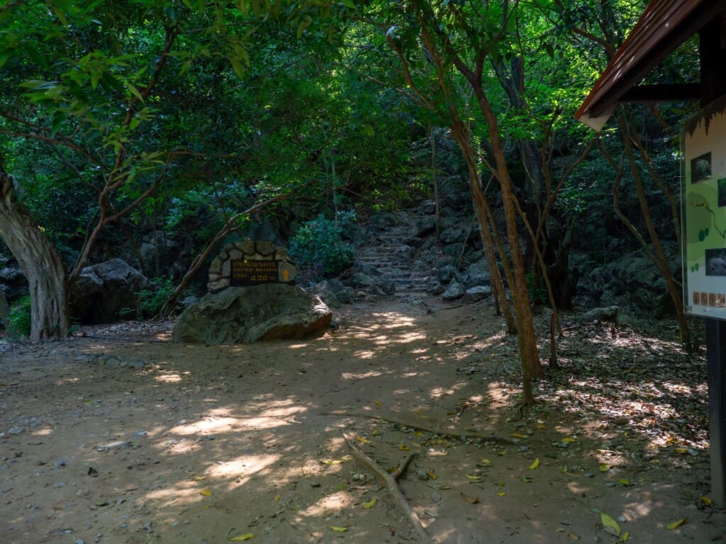 Tajlandia – Park Sam Roi Yot 65 -