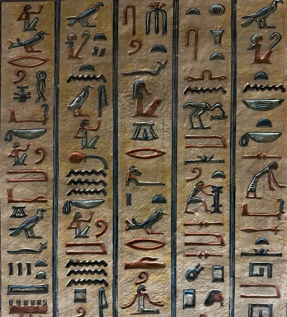 Grobowiec Nefertari