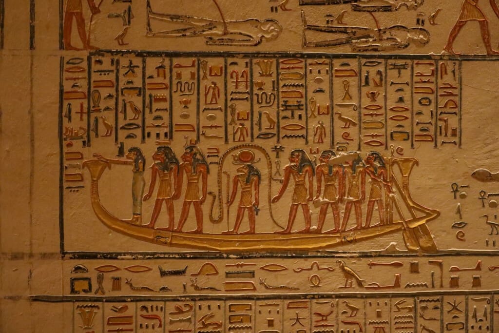 -