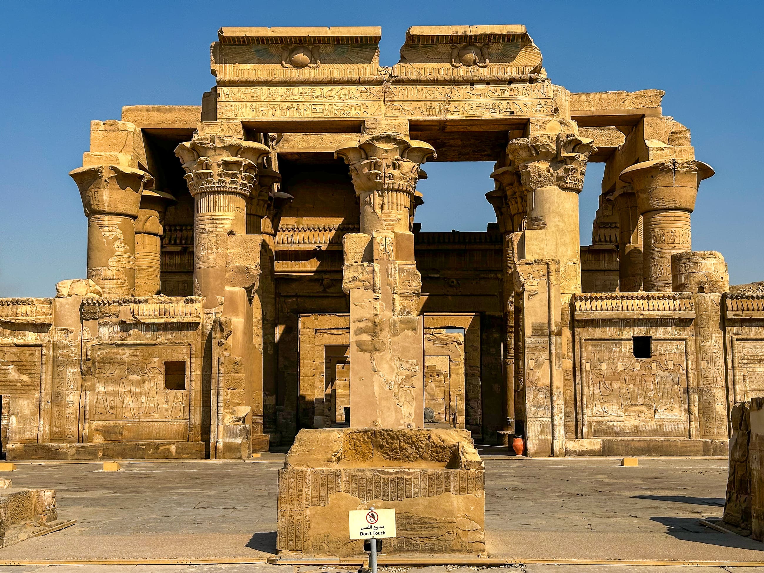 Świątynia Horusa i Sobka w Kom Ombo