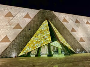 2024 Egipt 4 -