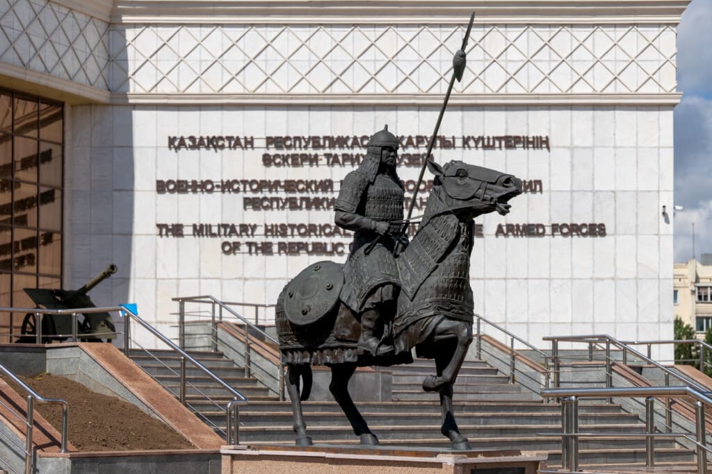 Astana, Muzeum Wojskowo-Historyczne