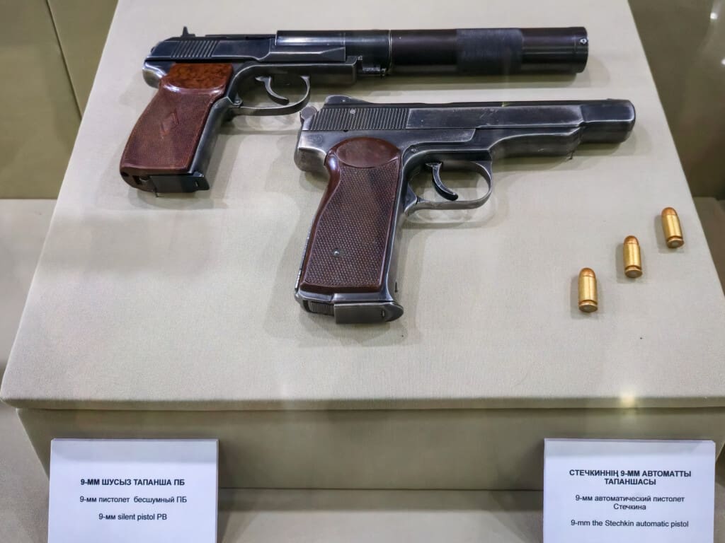 Astana, Muzeum Wojskowo-Historyczne