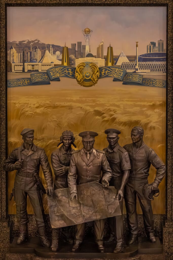 Astana, Muzeum Wojskowo-Historyczne